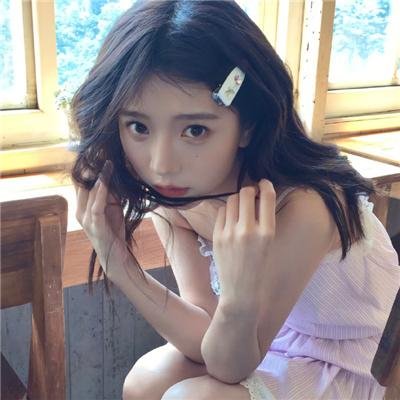 易碎人生